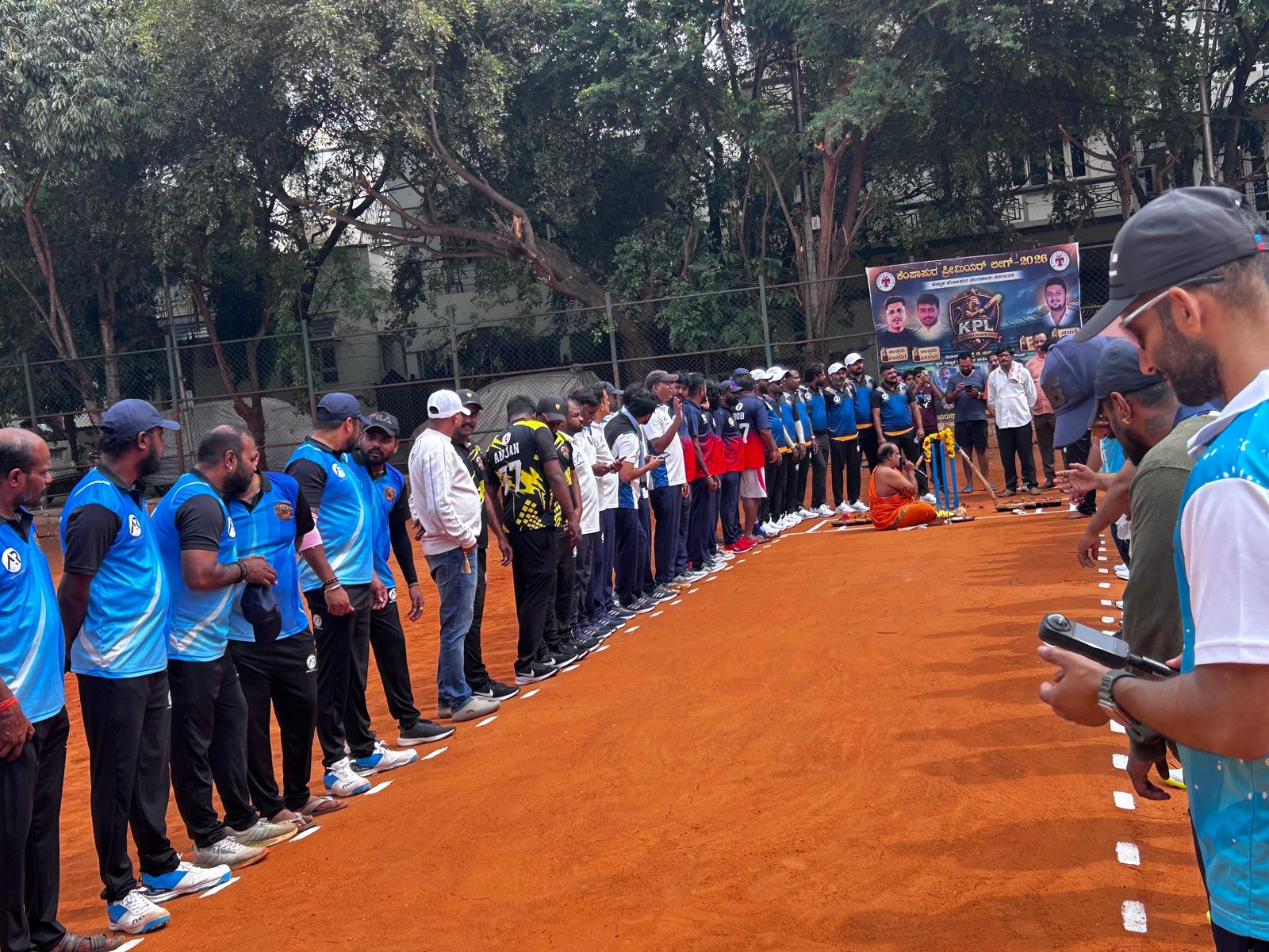 Kempapura Premier League 2026 tournament banner at the ground in Kempapura, Bangalore 560024